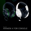 AURICULAR GAMER RAZER KRAKEN X FOR CONSOLE WHITE