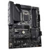 MOTHERBOARD GIGABYTE (LGA1200) Z590 UD