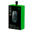 MOUSE GAMER RAZER VIPER 8KHZ AMBIDEXTROUS WIRED