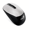 MOUSE GENIUS NX-7015 SILVER WIRELESS NEW PACK