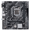 MOTHERBOARD ASUS (LGA1200) PRIME H510M -E
