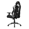 SILLA AKR OCTANE WHITE